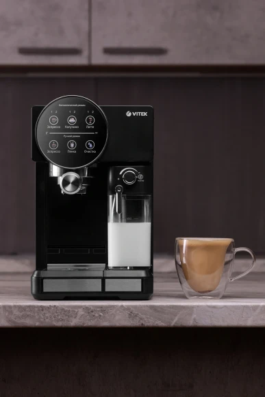Кофеварка рожковая Vitek VT-8490 1450Вт черный Кофеварка рожковая Vitek VT-8490 1450Вт черный