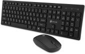 Клавиатура + мышь Оклик S255W клав:черный мышь:черный USB беспроводная Multimedia (1909361) Клавиатура + мышь Оклик S255W клав:черный мышь:черный USB беспроводная Multimedia (1909361)