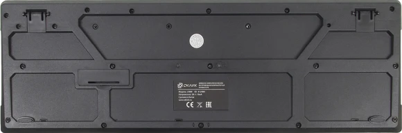 Клавиатура + мышь Оклик 230M клав:черный мышь:черный USB беспроводная (412900) Клавиатура + мышь Оклик 230M клав:черный мышь:черный USB беспроводная (412900)
