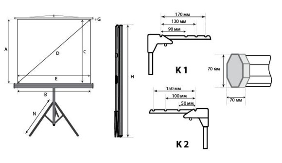 Экран на треноге Lumien 97" 153x203см Master View LMV-100107 4:3 напольный рулонный