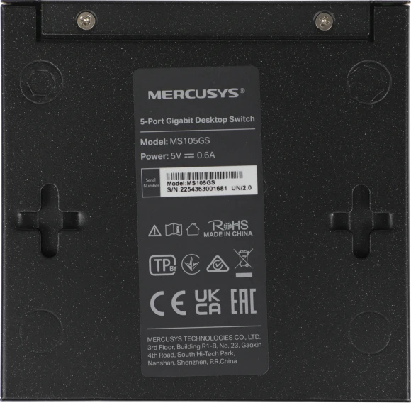 Коммутатор Mercusys MS105GS (L2) 5x1Гбит/с неуправляемый Коммутатор Mercusys MS105GS (L2) 5x1Гбит/с неуправляемый