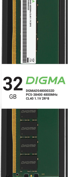 Память DDR5 32GB 4800MHz Digma DGMAD54800032D RTL PC5-38400 CL40 DIMM 288-pin 1.1В dual rank Ret Память DDR5 32GB 4800MHz Digma DGMAD54800032D RTL PC5-38400 CL40 DIMM 288-pin 1.1В dual rank Ret