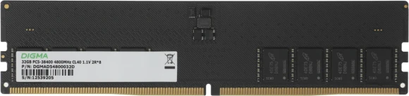 Память DDR5 32GB 4800MHz Digma DGMAD54800032D RTL PC5-38400 CL40 DIMM 288-pin 1.1В dual rank Ret