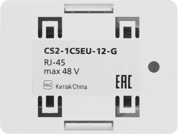 Розетка ITK CS2-1C5EU-12-G настенная 49.2x65.5x25.2мм RJ45 пластик белый Розетка ITK CS2-1C5EU-12-G настенная 49.2x65.5x25.2мм RJ45 пластик белый