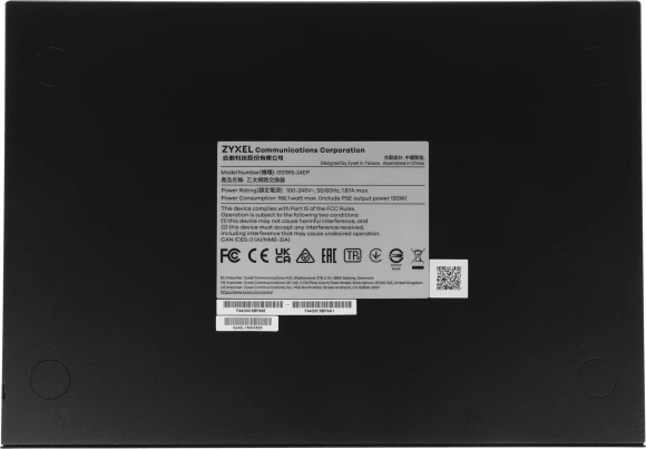 Коммутатор Zyxel GS1915-24EP-EU0101F (L2) 24x1Гбит/с 12PoE+ 130W управляемый
