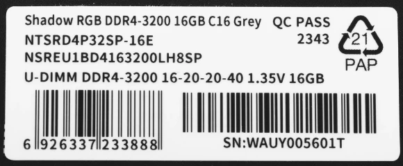 Память DDR4 16GB 3200MHz Netac NTSRD4P32SP-16E Shadow RGB RTL Gaming PC4-25600 CL16 DIMM 288-pin 1.35В single rank с радиатором Ret Память DDR4 16GB 3200MHz Netac NTSRD4P32SP-16E Shadow RGB RTL Gaming PC4-25600 CL16 DIMM 288-pin 1.35В single rank с радиатором Ret