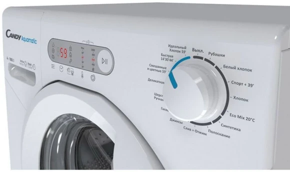 Стиральная машина Candy Aquamatic AQUE 1043D-07 класс: A загр.фронтальная макс.:4кг белый