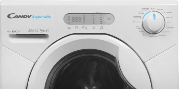 Стиральная машина Candy Aquamatic AQUE 1043D-07 класс: A загр.фронтальная макс.:4кг белый