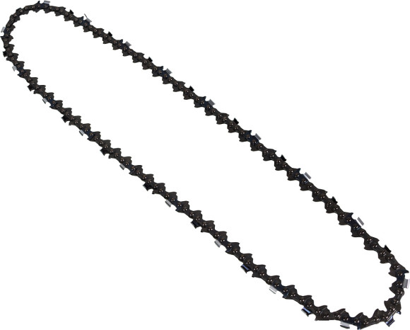 Бензопила Huter BS-52M 2800Вт 3.8л.с. дл.шины:18" (45cm) (70/6/9)