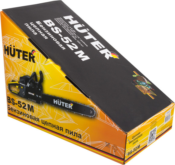Бензопила Huter BS-52M 2800Вт 3.8л.с. дл.шины:18" (45cm) (70/6/9)