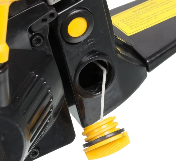 Бензопила Huter BS-52M 2800Вт 3.8л.с. дл.шины:18" (45cm) (70/6/9)