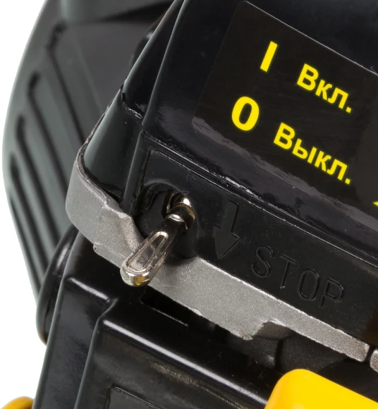 Бензопила Huter BS-52M 2800Вт 3.8л.с. дл.шины:18" (45cm) (70/6/9)