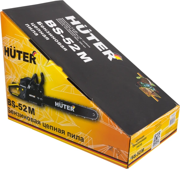 Бензопила Huter BS-52M 2800Вт 3.8л.с. дл.шины:18" (45cm) (70/6/9)