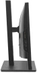 Моноблок IRU Tactio 23IM 23.8" Full HD i5 13420H (2.1) 16Gb SSD512Gb UHDG CR без ОС WiFi BT 120W Cam черный 1920x1080 (RUS)