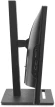 Моноблок IRU Tactio 23IM 23.8" Full HD i5 13420H (2.1) 16Gb SSD512Gb UHDG CR без ОС WiFi BT 120W Cam черный 1920x1080 (RUS)