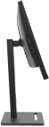 Моноблок IRU Tactio 23IM 23.8" Full HD i5 13420H (2.1) 16Gb SSD512Gb UHDG CR без ОС WiFi BT 120W Cam черный 1920x1080 (RUS)