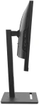Моноблок IRU Tactio 23IM 23.8" Full HD i5 13420H (2.1) 16Gb SSD512Gb UHDG CR без ОС WiFi BT 120W Cam черный 1920x1080 (RUS)