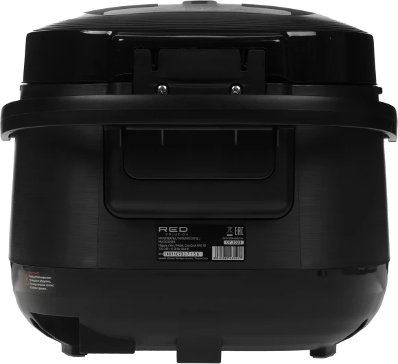 Мультиварка Red Solution RMC-88 5л 860Вт черный