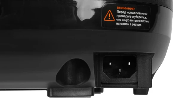 Мультиварка Red Solution RMC-88 5л 860Вт черный