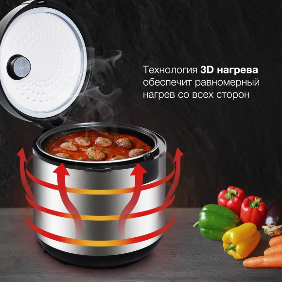 Мультиварка Hyundai HYMC-2400 5л 900Вт серебристый/черный Мультиварка Hyundai HYMC-2400 5л 900Вт серебристый/черный