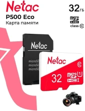 Флеш карта microSDHC 32GB Netac NT02P500ECO-032G-R P500 Eco + adapter Флеш карта microSDHC 32GB Netac NT02P500ECO-032G-R P500 Eco + adapter