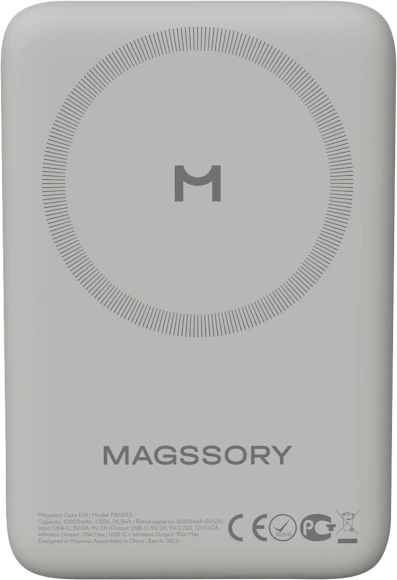 Мобильный аккумулятор Magssory PBN013m 10000mAh QC/PD 15W 3A USB-C беспров.зар. серый