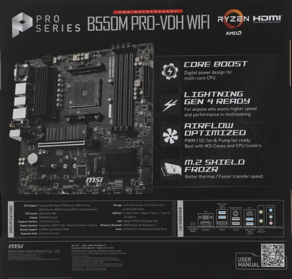 Материнская плата MSI B550M PRO-VDH WIFI Soc-AM4 AMD B550 4xDDR4 mATX AC`97 8ch(7.1) GbLAN RAID+HDMI+DP