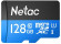 Флеш карта microSDXC 128GB Netac NT02P500STN-128G-S P500 w/o adapter Флеш карта microSDXC 128GB Netac NT02P500STN-128G-S P500 w/o adapter