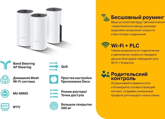 Маршрутизатор MikroTik ATL LTE18 kit (ATLGM&EG18-EA) 10/100/1000BASE-TX/4G cat.18 белый