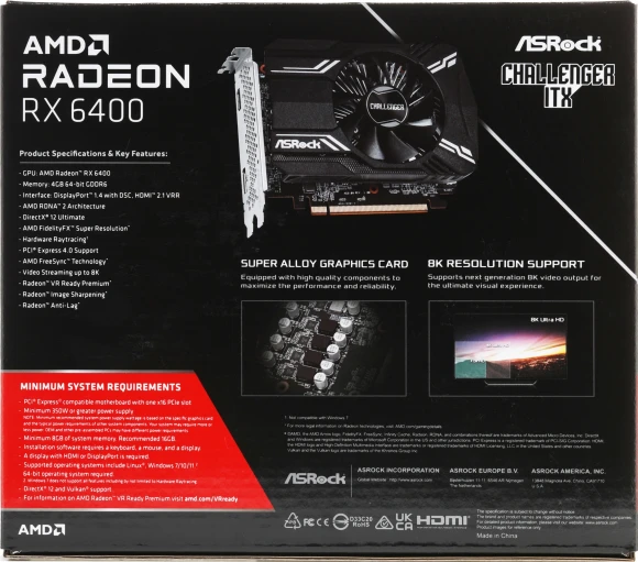 Видеокарта Asrock PCI-E 4.0 RX6400 CLI 4G AMD Radeon RX 6400 4Gb 64bit GDDR6 1923/16000 HDMIx1 DPx1 HDCP Ret Видеокарта Asrock PCI-E 4.0 RX6400 CLI 4G AMD Radeon RX 6400 4Gb 64bit GDDR6 1923/16000 HDMIx1 DPx1 HDCP Ret