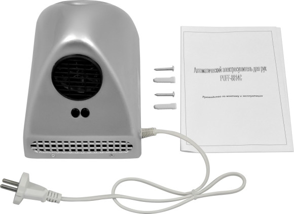 Сушилка для рук Puff 8814C 800Вт хром