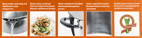 Кастрюля Rondell Flamme RDS-024 3.2л. d=20см (с крышкой) стальной Кастрюля Rondell Flamme RDS-024 3.2л. d=20см (с крышкой) стальной