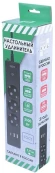 Сетевой удлинитель Powercube PC-6B-2M 1.9м (3 розетки) черный (коробка) Сетевой удлинитель Powercube PC-6B-2M 1.9м (3 розетки) черный (коробка)