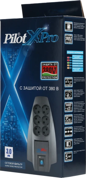 Сетевой фильтр Pilot X-Pro 3м (6 розеток) серый (коробка)