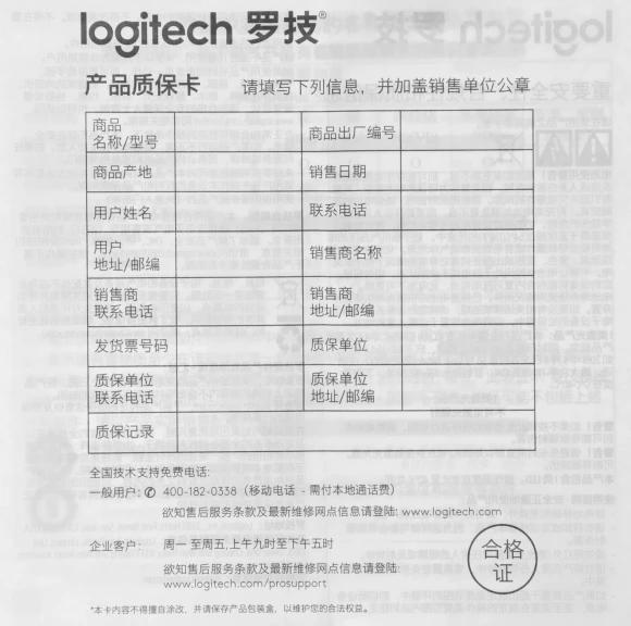 Мышь Logitech M750 графитовый оптическая 4000dpi беспров. BT/Radio USB 5but (910-006269) Мышь Logitech M750 графитовый оптическая 4000dpi беспров. BT/Radio USB 5but (910-006269)