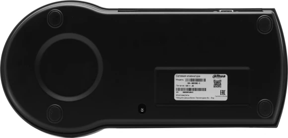 Пульт управления Dahua DHI-NKB1000-E Пульт управления Dahua DHI-NKB1000-E