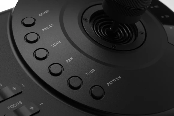 Пульт управления Dahua DHI-NKB1000-E Пульт управления Dahua DHI-NKB1000-E