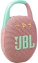Колонка порт. JBL Clip 5 розовый 7W Mono BT 10м 1400mAh Колонка порт. JBL Clip 5 розовый 7W Mono BT 10м 1400mAh