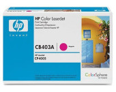 Картридж лазерный HP 642A CB403A пурпурный (7500стр.) для HP CLJ CP4005 Картридж лазерный HP 642A CB403A пурпурный (7500стр.) для HP CLJ CP4005