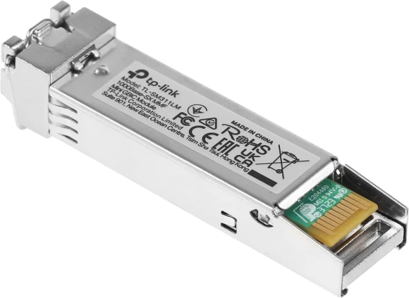 Модуль SFP TP-Link SM311LM Модуль SFP TP-Link SM311LM