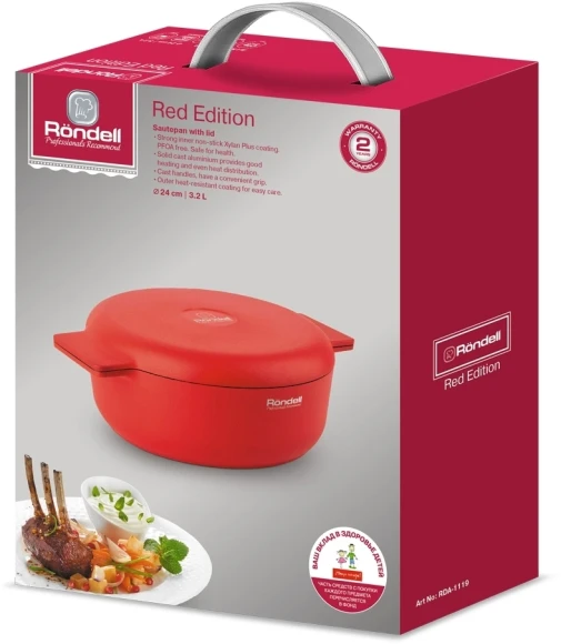 Сотейник Rondell Red Edition RDA-1119 3.2л. d=24см (с крышкой) красный