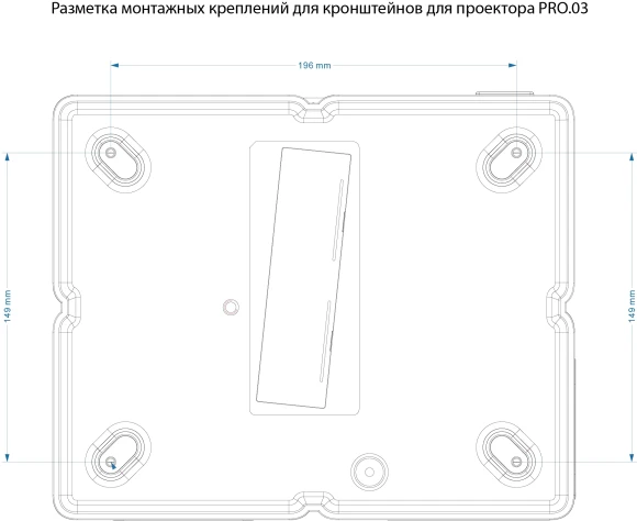 Проектор Cactus CS-PRO.03WT.Full HD-A LCD 7500Lm LS 720Lm ANSI (1920x1080) 2300:1 ресурс лампы:30000часов 2xUSB typeA 3xHDMI 1.73кг