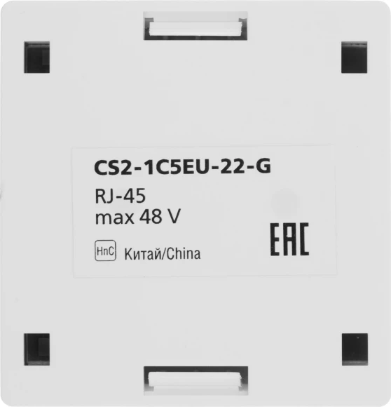 Розетка ITK CS2-1C5EU-22-G настенная 62x59.6x26.5мм RJ45 пластик белый Розетка ITK CS2-1C5EU-22-G настенная 62x59.6x26.5мм RJ45 пластик белый