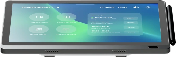 Панель управления Sber SDCP-10-001 10.1" сенсорная DC 2.0/PoE Панель управления Sber SDCP-10-001 10.1" сенсорная DC 2.0/PoE