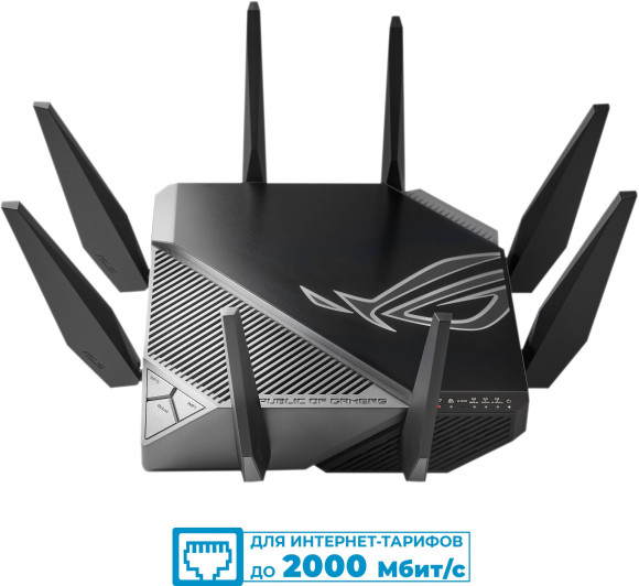 Роутер беспроводной Asus GT-AXE11000 AXE11000 100/1000/2500BASE-T черный Роутер беспроводной Asus GT-AXE11000 AXE11000 100/1000/2500BASE-T черный