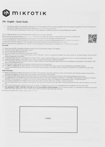 Коммутатор MikroTik RB260GSP CSS106-1G-4P-1S (L2) 5x1Гбит/с 1SFP 4PoE управляемый Коммутатор MikroTik RB260GSP CSS106-1G-4P-1S (L2) 5x1Гбит/с 1SFP 4PoE управляемый