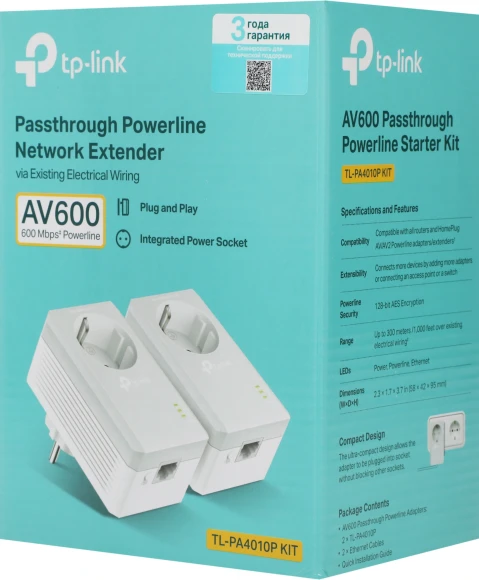 Сетевой адаптер HomePlug AV TP-Link TL-PA4010P KIT AV600 Fast Ethernet
