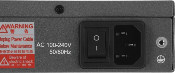 АТС Yeastar P550 цифровая IP