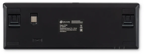 Клавиатура Оклик K763W механическая черный USB беспроводная BT/Radio Multimedia for gamer LED (1920548) Клавиатура Оклик K763W механическая черный USB беспроводная BT/Radio Multimedia for gamer LED (1920548)