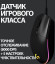 Мышь Logitech G102 LightSync черный оптическая 8000dpi USB 6but (910-005808) Мышь Logitech G102 LightSync черный оптическая 8000dpi USB 6but (910-005808)